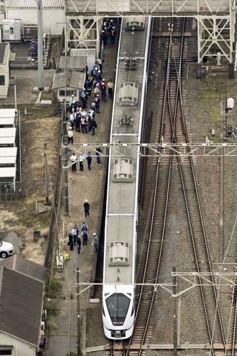 Japan Train Accident