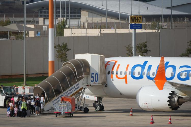 Israel Mideast Emergency Landing