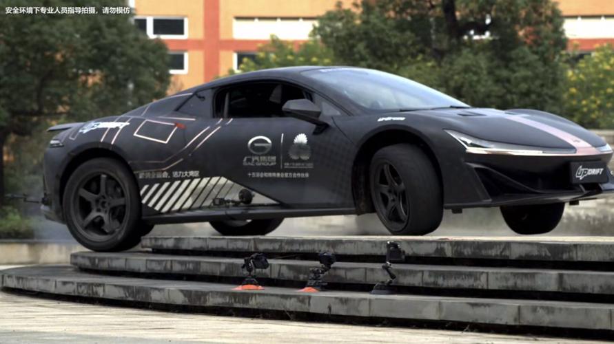 GAC GROUP HYPTEC SSR Sets New Guinness World Record for Pure Electric Drift Speed - A Shining Example of Chinese Supercar Power on the Global Stage