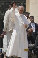Vatican Pope