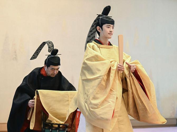Japan Imperial Succession