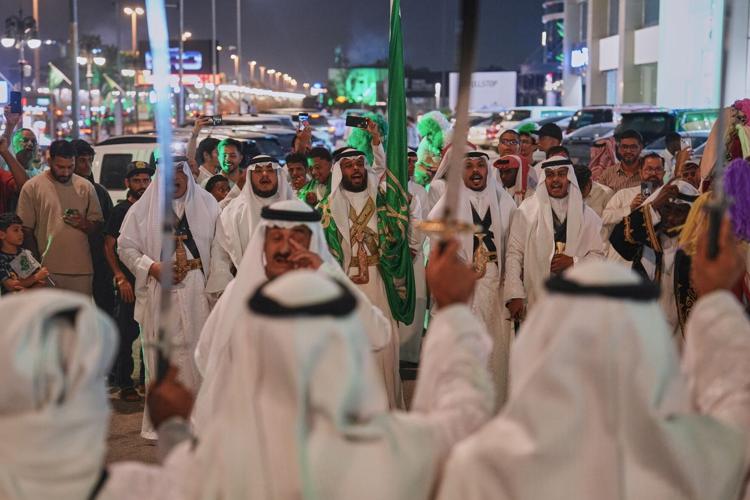Saudi Arabia National Day