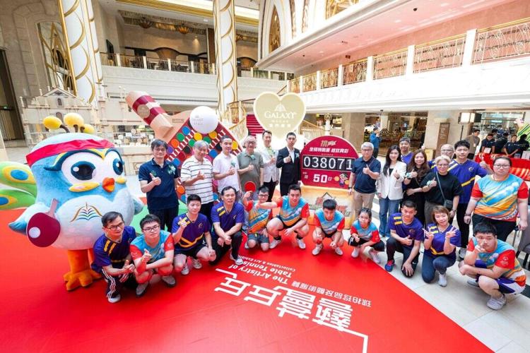 GEG has sponsored and co-hosted the "GEG Macau Special Olympics Inclusive Table Tennis Fun Day" for 15 consecutive years with the Macau Special Olympics