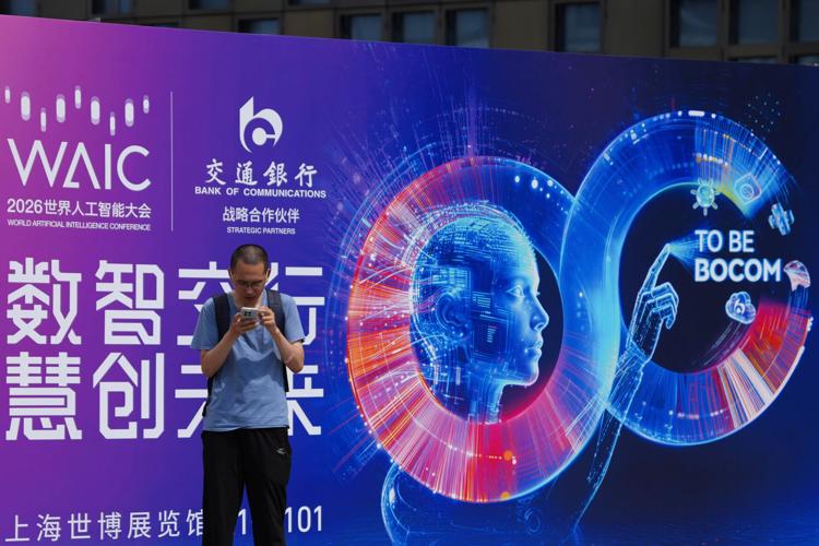 China US AI Models