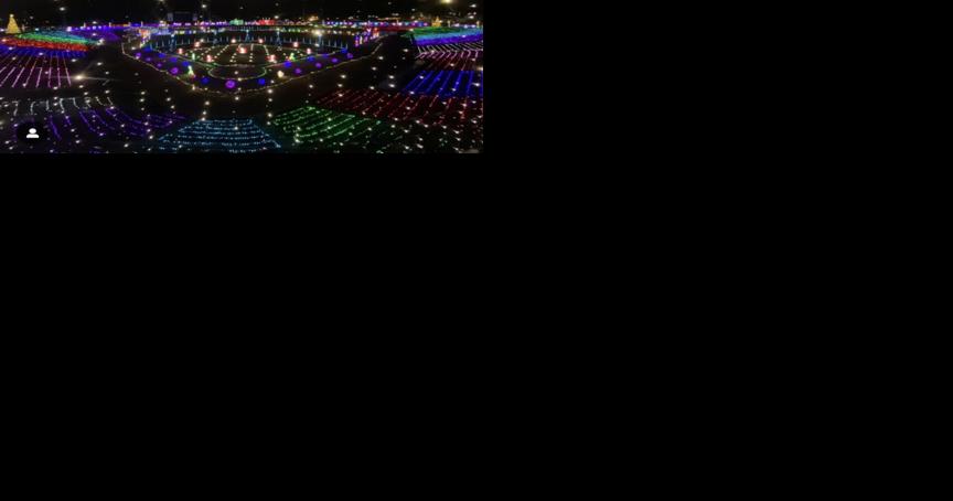 Fireflies Holiday Lights returns with added attractions for 2023 - Vimarsana News