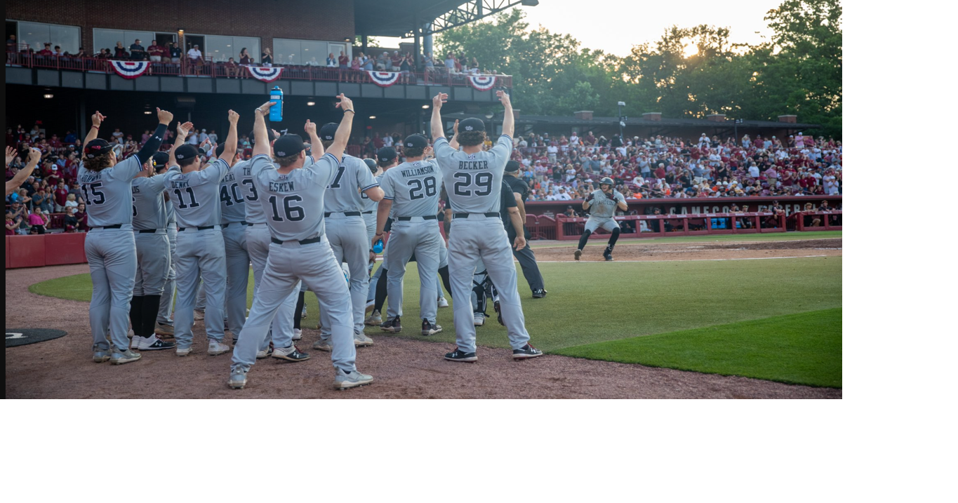 USC advances to NCAA Baseball Super Regional, could host Communities