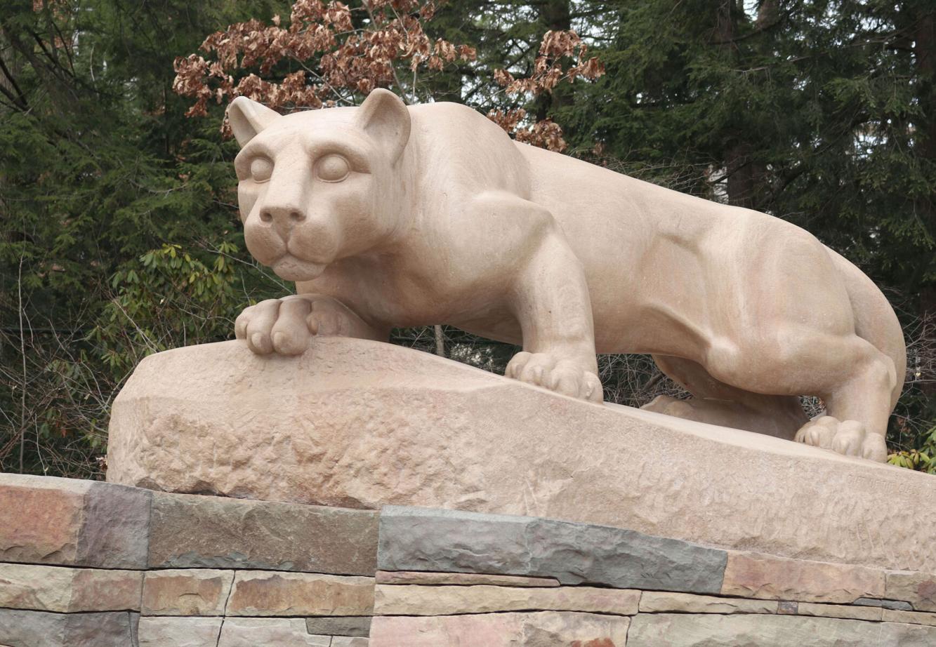 Nittany Lion Shrine, Pennsylvania State University stone wall to