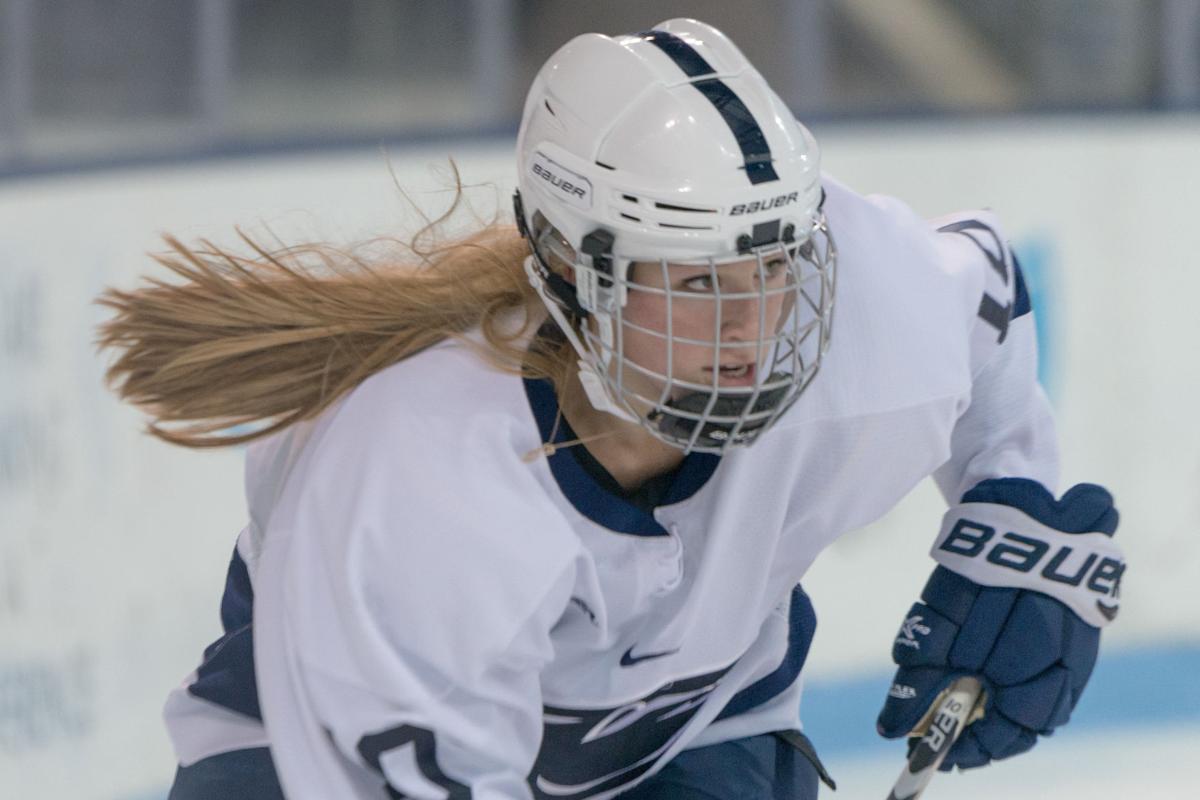 Penn State Ice Hockey News | Daily Collegian | collegian.psu.edu