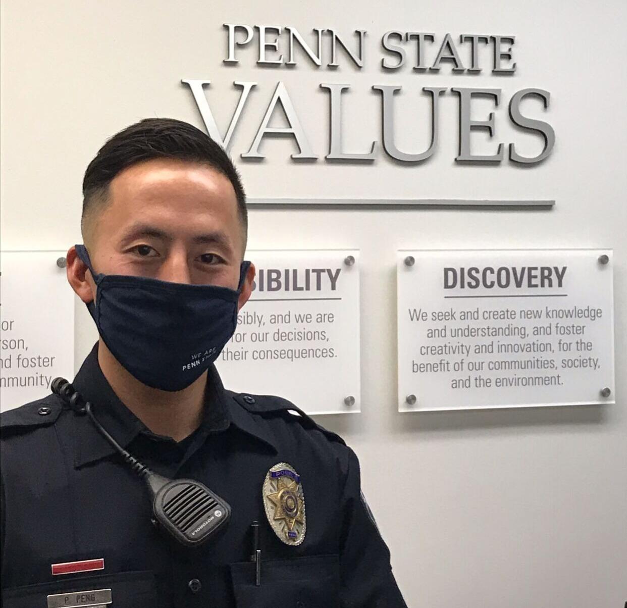 How a Penn State Harrisburg officer gave back to his community this Christmas - Vimarsana News