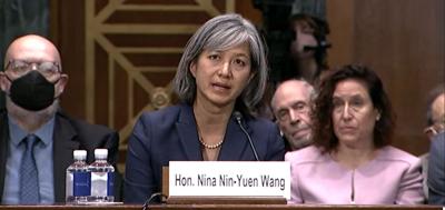 Nina Y. Wang