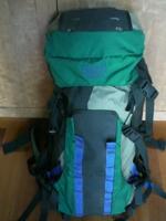 Internal Frame Backpack Dana Design