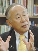 CGCC considers potential cost of search for new president