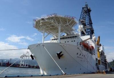 Japan's deep-sea drilling vessel, Chikyu is anchored at a pier in Shimizu port, Shizuoka prefecture on September 11, 2013