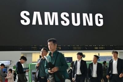 Samsung posts 32% profit rise on-year in third quarter