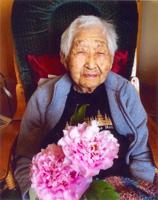 Obituary: Suma Kobayashi