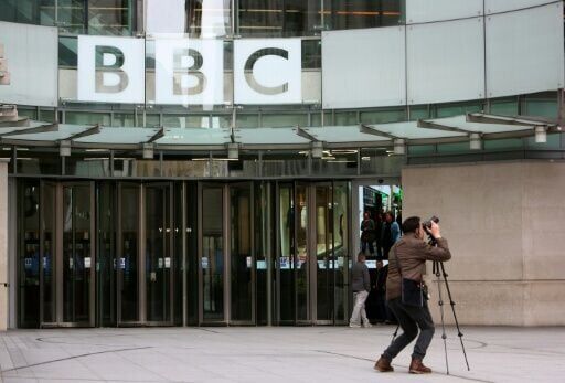 The BBC has promised "a full response" to parliament's culture media and sport committee on Monday