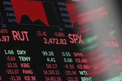 No evidence of insider trading had been established as of Tuesday