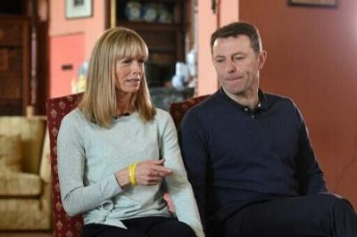 Gerry McCann said he and his wife Kate had suffered from excessive press intrusion