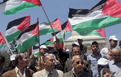 Gaza official: Israeli airstrike wounds 3
