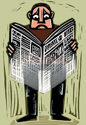 William Brown / Op-Art