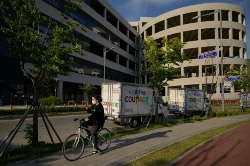 Coupang is South Korea's most popular online shopping platform, serving millions of customers