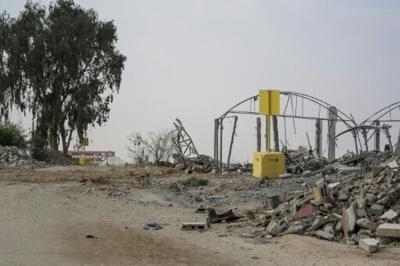 The US-sponsored peace plan for Gaza is composed of three phases