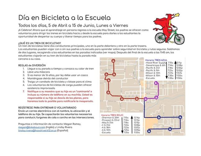 May Street bike to school map Spanish