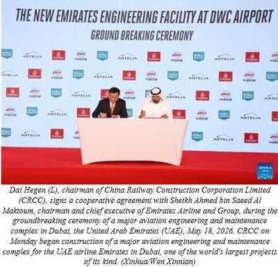 Chinese company begins construction of major aviation project in Dubai