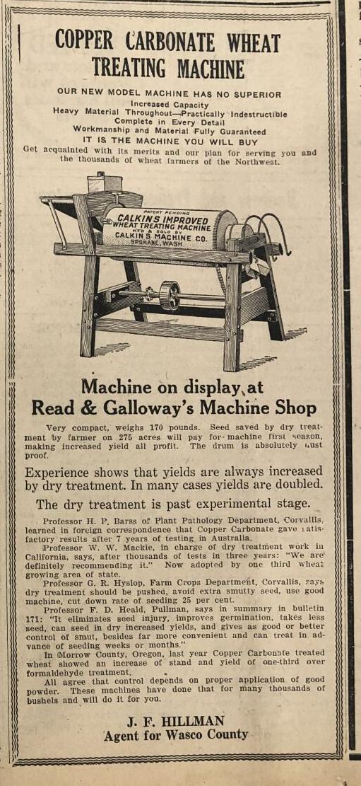 Wheat Machine