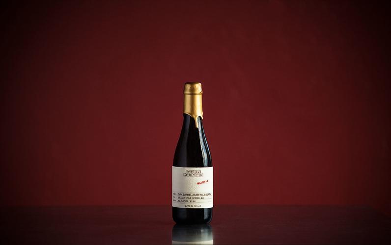 The Ale List: ‘Gorge Gulp’ June 3 for Education Foundation