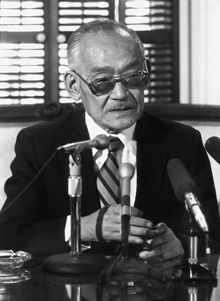 Minoru Yasui’s 100th birthday