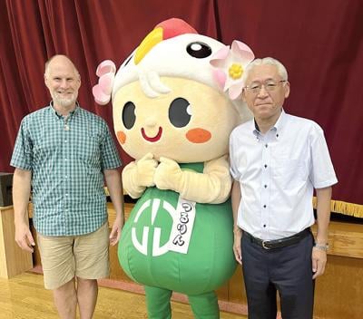 Mayor Paul Blackburn