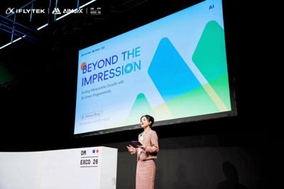 AIMarX at DMEXCO 2026: AI-Driven Programmatic Advertising for Measurable Global Growth