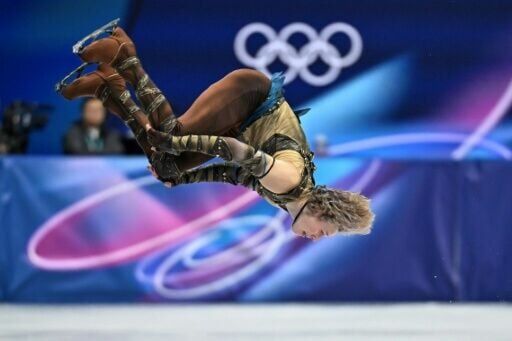 US world champion Ilia Malinin led the figure skating short programme as he targets a first individual gold at the Winter Olympics