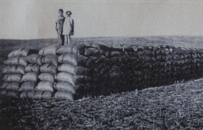 A changing landscape