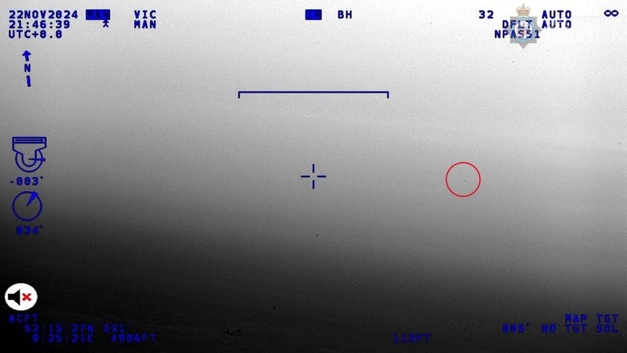 Extraordinary moment F-15 fighter jet avoids collision above RAF base