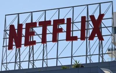 Netflix says the World Baseball Classic held earlier this year boosted its popularity in Japan, one of the countries where games were played