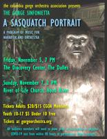 CGOA sponsor appreciation event sponsored by Insitu; CGOA leadership changes announced