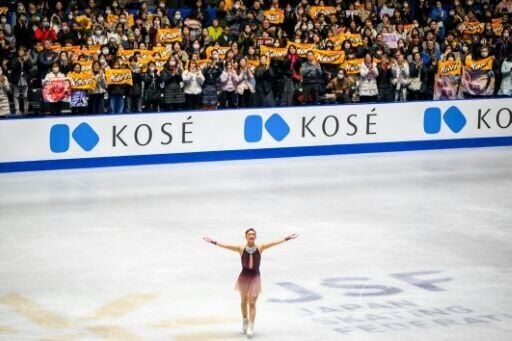 Kaori Sakamoto is aiming to win the women's figure skating title at the 2026 Milan-Cortina Olympics