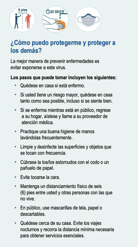 Screen Shot 2020-07-23 at 1.26.26 PM.png