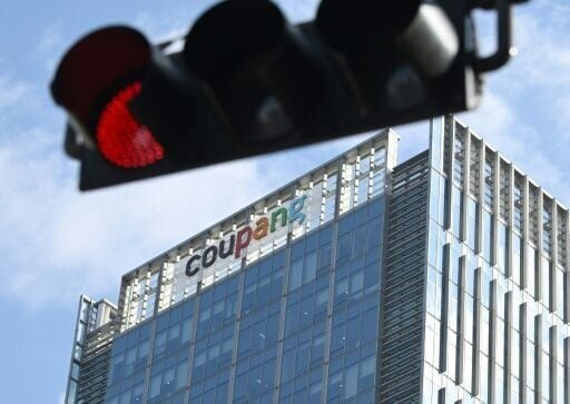 Coupang is South Korea's most popular online shopping platform, serving millions of customers with lightning-fast deliveries of products from groceries to gadgets