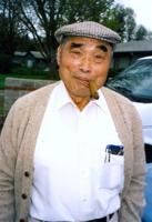 Mitsuge Tamiyasu