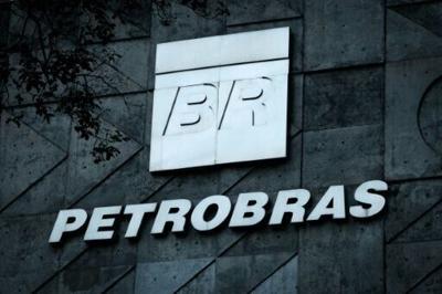 Petrobras's oil and gas production hit record levels in 2025