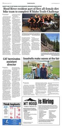 Page A12