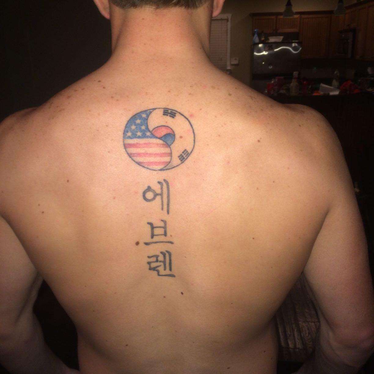 FROM READERS: What is that on his back? | From Readers |  columbiamissourian.com, image size:1224x1224