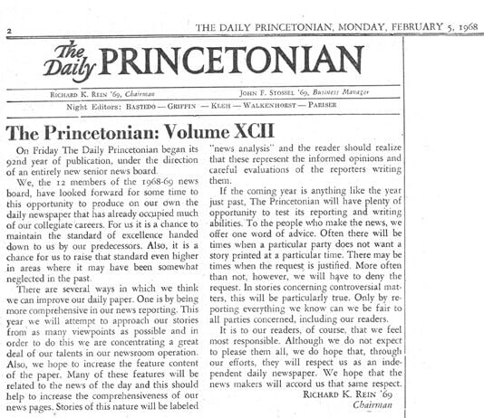 The Best Time of the Day - The Princetonian