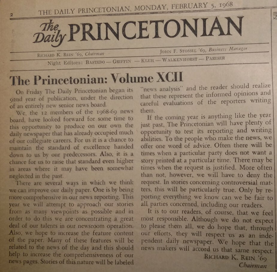 The Best Time of the Day - The Princetonian