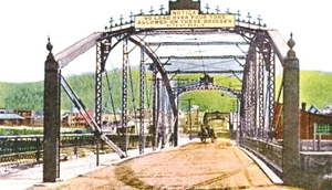 Poof Tardiff: 1977 III