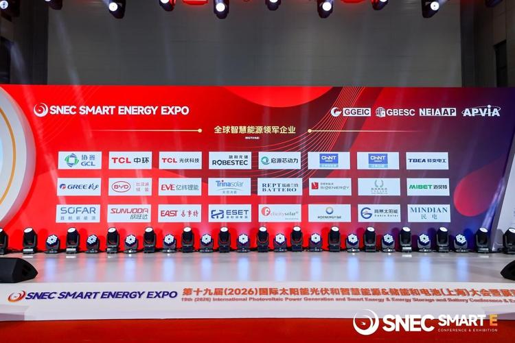 Felicitysolar Strengthens Brand Presence at SNEC 2026