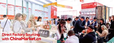 ChinaMarket Unveils AI-Driven Sourcing Platform at 5th RCEP Expo, Connecting Global Buyers with Verified Manufacturers